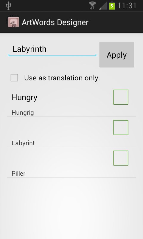Languages